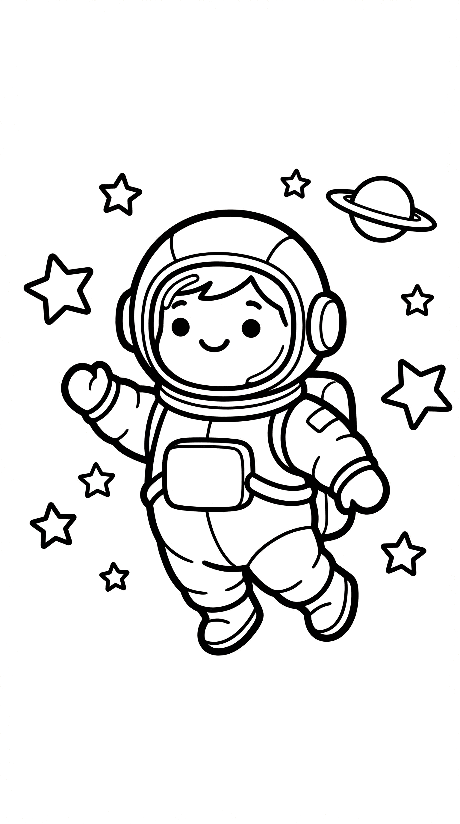 可爱的太空宇航员