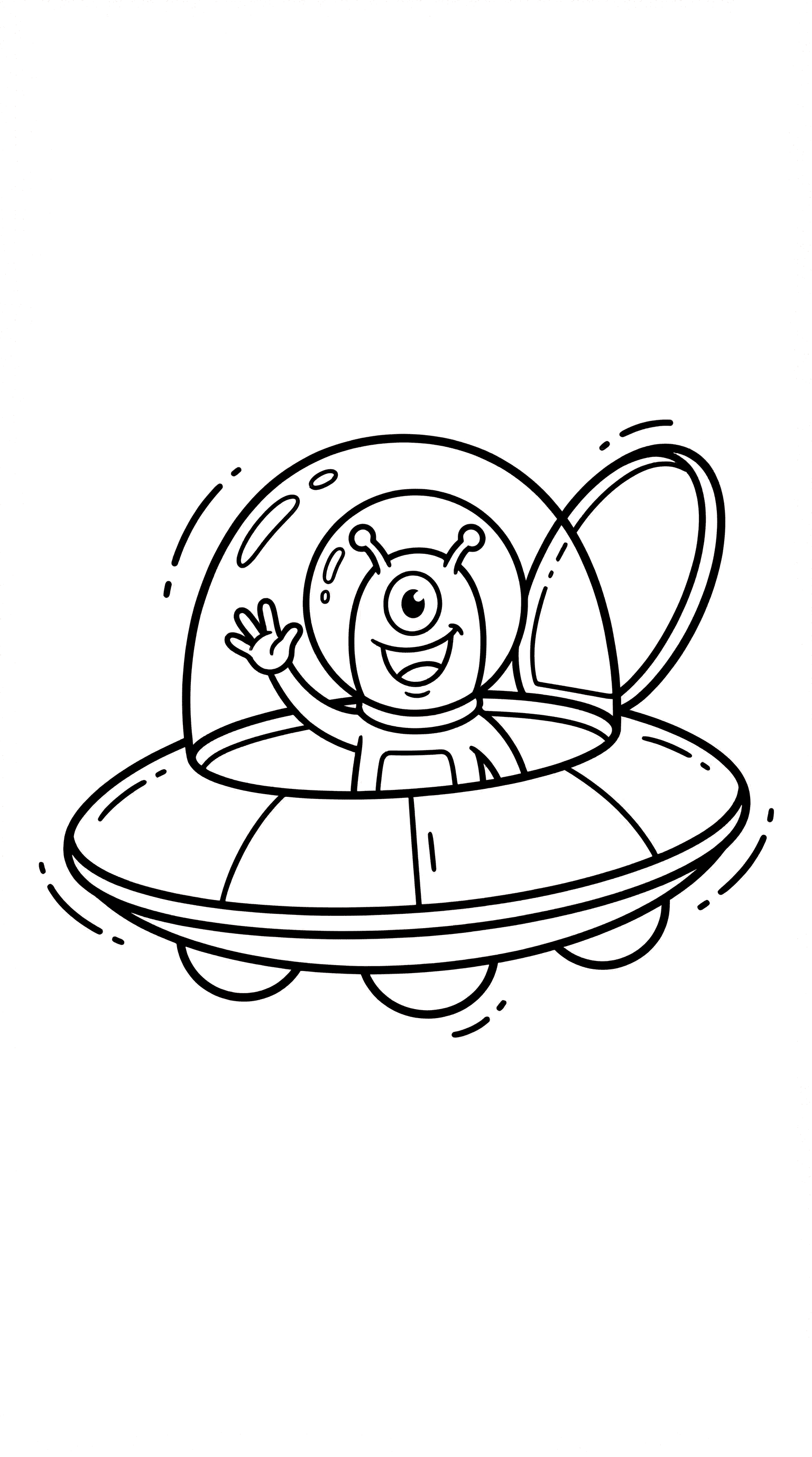 मैत्रीपूर्ण एलियन