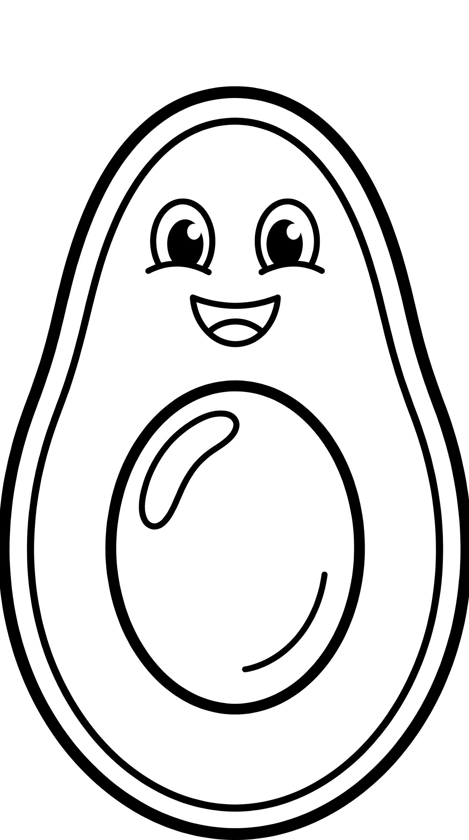 मुस्कुराता हुआ एवोकाडो